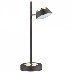 Настольная лампа декоративная Jill 3747/5TL Lumion