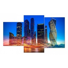 Панно Набор из 3 панно (94х55 см) XT-013 Brilliant
