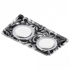 Встраиваемый светильник Led S234 S234/2 BK/CH/WH Ambrella