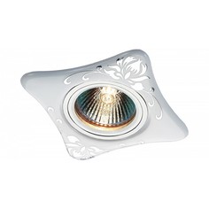 Встраиваемый светильник Ceramic 369928 Novotech
