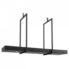 Подвесной светильник Tray 105780 Markslojd