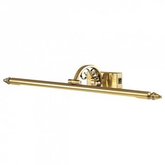 Подсветка для картин Lion 4179/7WL Odeon Light