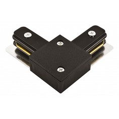 Соединитель с токопроводом угловой L-образный для треков Track Accessories A120006 Track Accessories A120006 Arte Lamp
