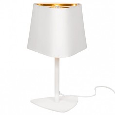 Настольная лампа декоративная Nuage LOFT1163T-WH