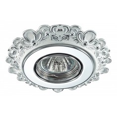 Встраиваемый светильник Ligna 370270 Novotech