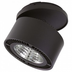 Спот Forte Inca LED 214807 Lightstar