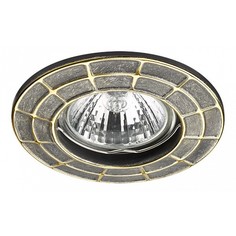 Встраиваемый светильник Keen 370380 Novotech