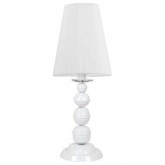 Настольная лампа декоративная Bianco 4228 Nowodvorski