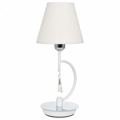 Настольная лампа декоративная Ellice White 4506 Nowodvorski