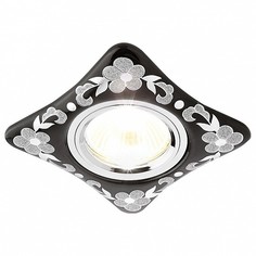 Встраиваемый светильник Dising D2065 D2065 BK/CH Ambrella