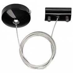 Категория: Подвесные люстры Arlight