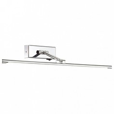 Подсветка для картин Kale 4616/10WL Odeon Light