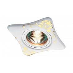 Встраиваемый светильник Ceramic 369929 Novotech