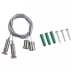 Подвес для трека Kit 135028 Novotech