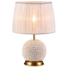 Настольная лампа декоративная 34001/T Newport