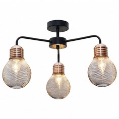 Люстра на штанге Grissell TL1155-3D Top Light