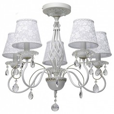 Люстра на штанге Августина 3 419010805 Mw Light