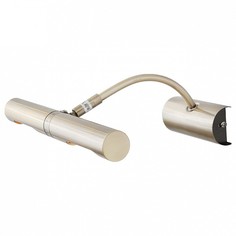 Подсветка для картин Вернисаж 502020902 Mw Light