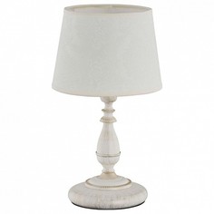 Настольная лампа декоративная Roksana White 18538 Alfa