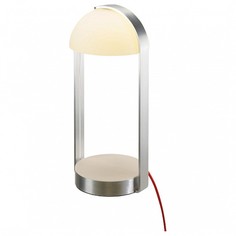 Настольная лампа декоративная Brenda 146101 SLV