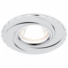 Встраиваемый светильник Classic A506 A506 W Ambrella