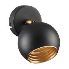 Спот Neruni 3635/1C Lumion