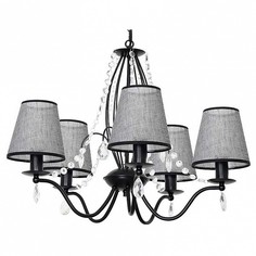 Подвесная люстра Simone 7556 Luminex