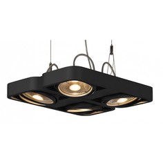 Подвесной светильник Aixlight R2 Square 159230 SLV