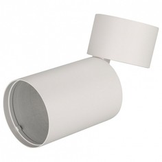 Спот SP-POLO-SURFACE-FLAP-R85 (WH, 1-3, 350mA) Arlight