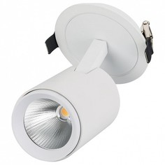 Спот LGD-LUMOS-R76-16W Warm3000 (WH, 20 deg) Arlight