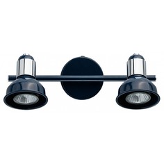 Спот Хоф 552020802 Mw Light