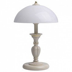 Настольная лампа декоративная Ариадна 450033902 Mw Light