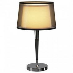 Настольная лампа декоративная Beshade 155651 SLV