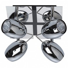 Спот Алгол 6 506021404 Mw Light