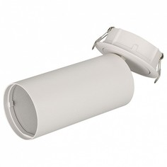 Спот SP-POLO-BUILT-R65 (WH, 1-3, 200mA) Arlight