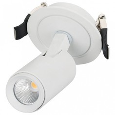 Спот LGD-LUMOS-R35-5W Day4000 (WH, 38 deg) Arlight