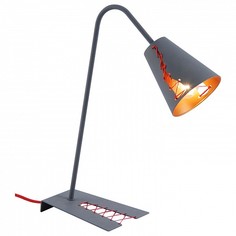 Настольная лампа офисная Bethel GRLSP-0518 Lussole