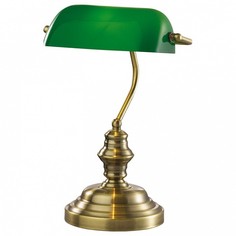 Настольная лампа офисная Tres 2224/1T Odeon Light