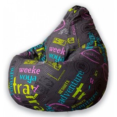 Кресло-мешок Travel 3XL Dreambag