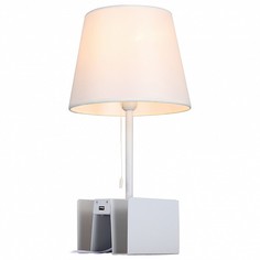 Настольная лампа декоративная Portuno SLE301.504.01 ST Luce