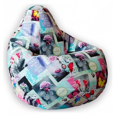 Кресло-мешок Колибри 2XL Dreambag