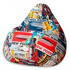 Кресло-мешок New York XL Dreambag