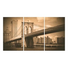 Набор из 3 картин (90х50 см) БРУКЛИНСКИЙ МОСТ РЕТРО HE-107-102 Ekoramka