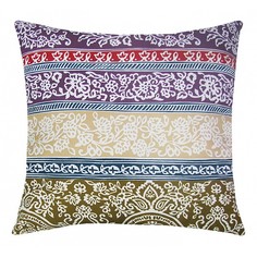 Подушка декоративная (45х45 см) Акра Primavelle