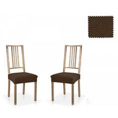 Чехол для стула Набор из 2 чехлов для стульев ТЕЙДЕ Belmarti