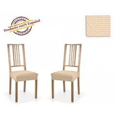 Чехол для стула Набор из 2 чехлов для стульев АЛЯСКА Belmarti