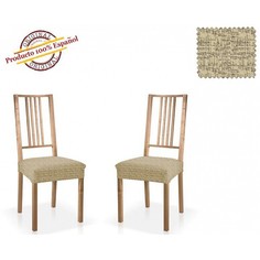 Чехол для стула Набор из 2 чехлов для стульев МАЛЬТА Belmarti