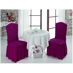 Набор чехлов для стульев Набор из 2 чехлов для стульев 1906 Karna