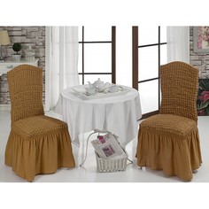 Набор чехлов для стульев Набор из 2 чехлов для стульев 1906 Karna