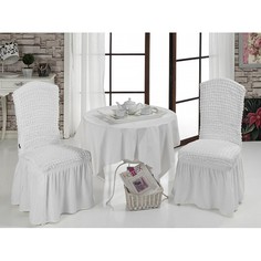 Набор чехлов для стульев Набор из 2 чехлов для стульев 1906 Karna